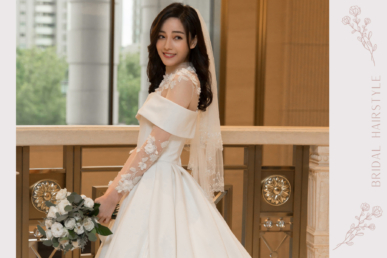 台北新秘｜自然優雅又能凸顯個人優點的新娘妝容｜美福婚宴