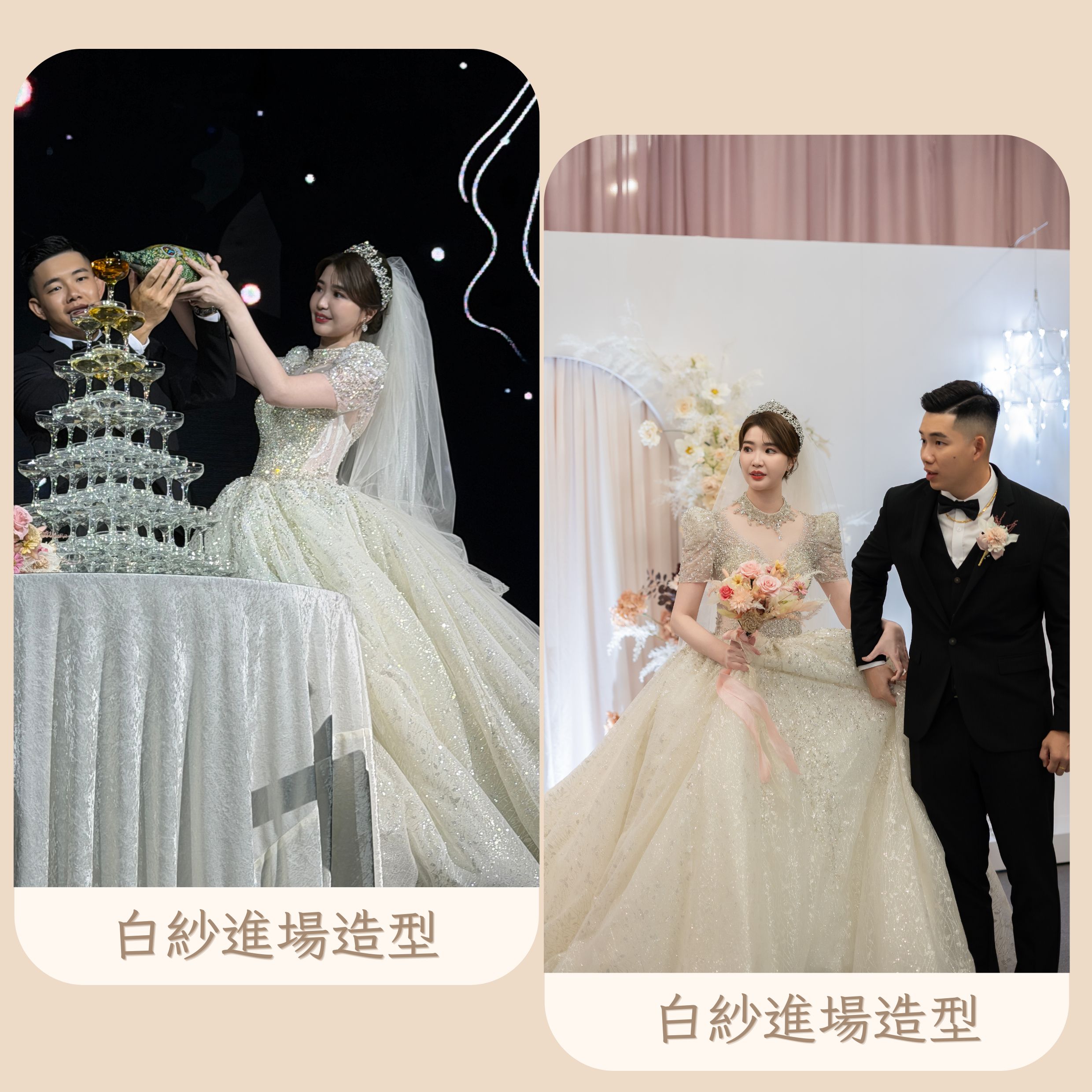 新娘妝髮造型分享|內雙眼型如何調整成自然大外雙? - 新秘Yuki, 新娘秘書, 台北新秘, 高雄新秘, 新秘彩妝造型, 白色夢幻新秘Yuki, 婚禮婚紗造型, 自助婚紗造型, 婚紗造型, 新娘彩妝造型, 婚禮彩妝造型, 婚紗造型, 自然風格造型, 花草風新秘造型, 花藝設計, 新娘捧花, 新娘飾品, 婚紗飾品, 婚紗捧花 1 - 新秘Yuki, 新娘秘書, 台北新秘, 高雄新秘, 新秘彩妝造型, 白色夢幻新秘Yuki, 婚禮婚紗造型, 自助婚紗造型, 婚紗造型, 新娘彩妝造型, 婚禮彩妝造型, 婚紗造型, 自然風格造型, 花草風新秘造型, 花藝設計, 新娘捧花, 新娘飾品, 婚紗飾品, 婚紗捧花