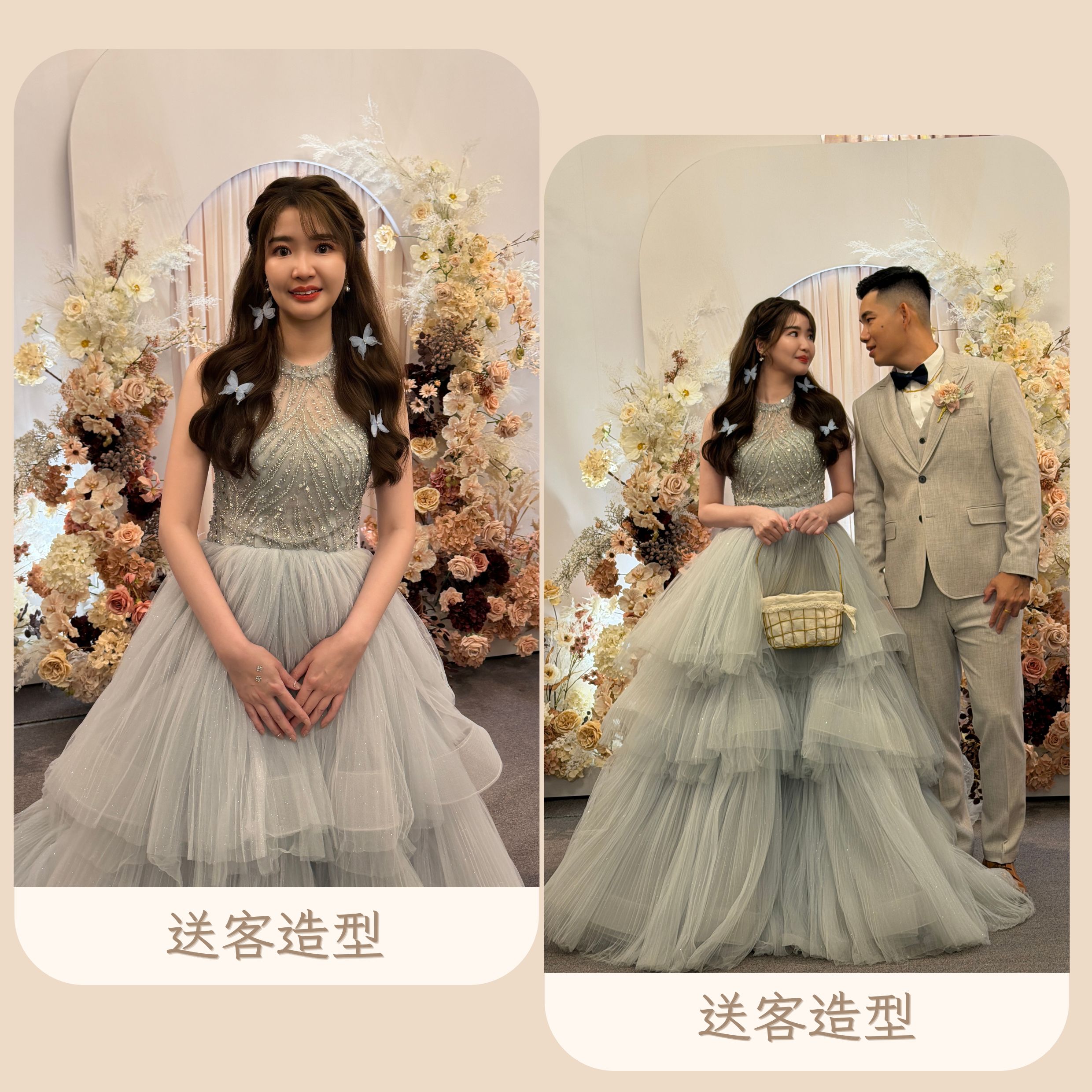 新娘妝髮造型分享|內雙眼型如何調整成自然大外雙? - 新秘Yuki, 新娘秘書, 台北新秘, 高雄新秘, 新秘彩妝造型, 白色夢幻新秘Yuki, 婚禮婚紗造型, 自助婚紗造型, 婚紗造型, 新娘彩妝造型, 婚禮彩妝造型, 婚紗造型, 自然風格造型, 花草風新秘造型, 花藝設計, 新娘捧花, 新娘飾品, 婚紗飾品, 婚紗捧花 3 - 新秘Yuki, 新娘秘書, 台北新秘, 高雄新秘, 新秘彩妝造型, 白色夢幻新秘Yuki, 婚禮婚紗造型, 自助婚紗造型, 婚紗造型, 新娘彩妝造型, 婚禮彩妝造型, 婚紗造型, 自然風格造型, 花草風新秘造型, 花藝設計, 新娘捧花, 新娘飾品, 婚紗飾品, 婚紗捧花