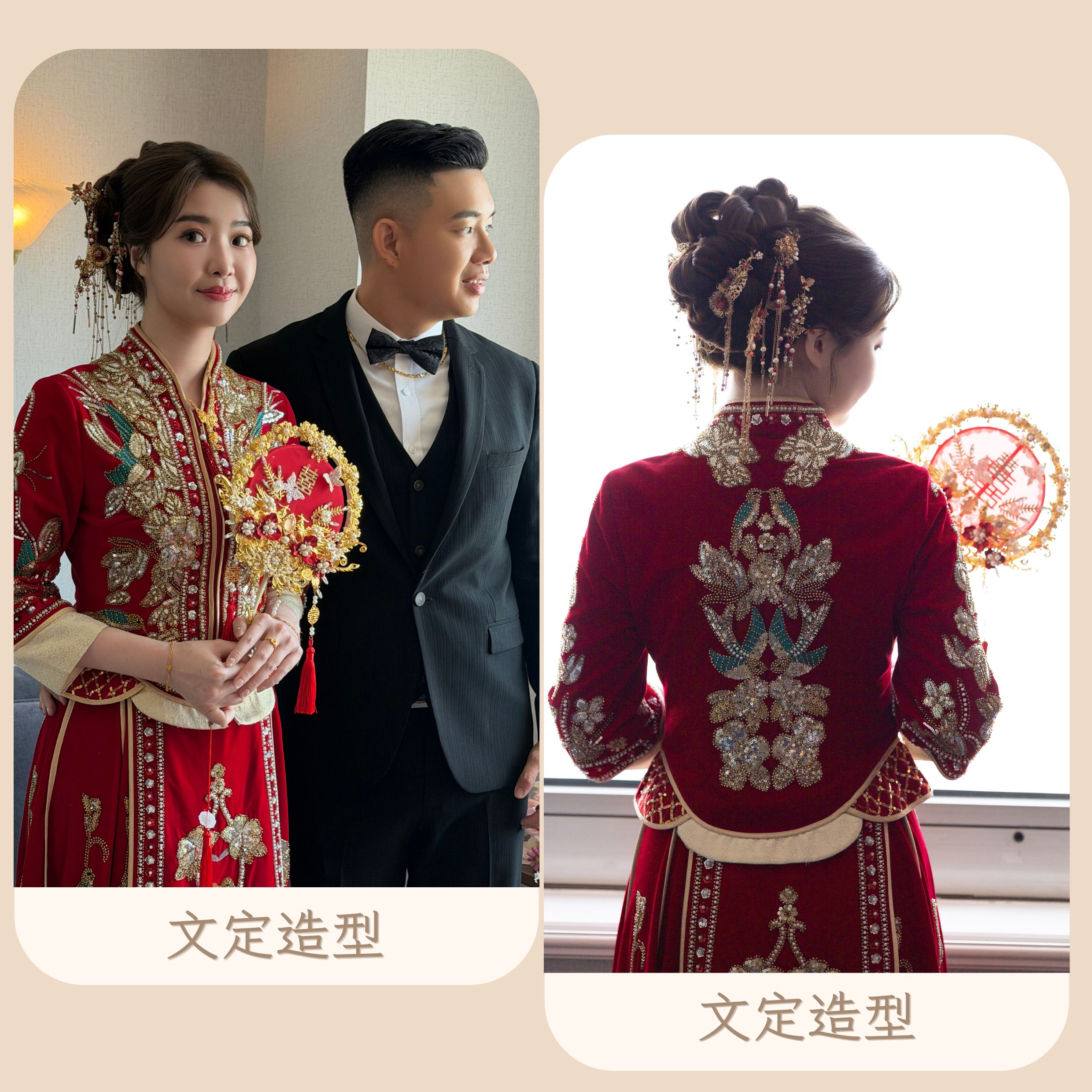 新娘妝髮造型分享|內雙眼型如何調整成自然大外雙? - 新秘Yuki, 新娘秘書, 台北新秘, 高雄新秘, 新秘彩妝造型, 白色夢幻新秘Yuki, 婚禮婚紗造型, 自助婚紗造型, 婚紗造型, 新娘彩妝造型, 婚禮彩妝造型, 婚紗造型, 自然風格造型, 花草風新秘造型, 花藝設計, 新娘捧花, 新娘飾品, 婚紗飾品, 婚紗捧花 4 - 新秘Yuki, 新娘秘書, 台北新秘, 高雄新秘, 新秘彩妝造型, 白色夢幻新秘Yuki, 婚禮婚紗造型, 自助婚紗造型, 婚紗造型, 新娘彩妝造型, 婚禮彩妝造型, 婚紗造型, 自然風格造型, 花草風新秘造型, 花藝設計, 新娘捧花, 新娘飾品, 婚紗飾品, 婚紗捧花