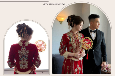 封面1800X1200-1-387x258 - 新秘Yuki, 新娘秘書, 台北新秘, 高雄新秘, 新秘彩妝造型, 白色夢幻新秘Yuki, 婚禮婚紗造型, 自助婚紗造型, 婚紗造型, 新娘彩妝造型, 婚禮彩妝造型, 婚紗造型, 自然風格造型, 花草風新秘造型, 花藝設計, 新娘捧花, 新娘飾品, 婚紗飾品, 婚紗捧花