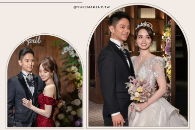 新秘Yuki ,新娘秘書, 新秘, 新娘造型, 高雄新秘, 高雄新秘Yuki , 高雄新秘推薦, 迎娶造型, 白紗造型, 紅色禮服, 馬尾造型