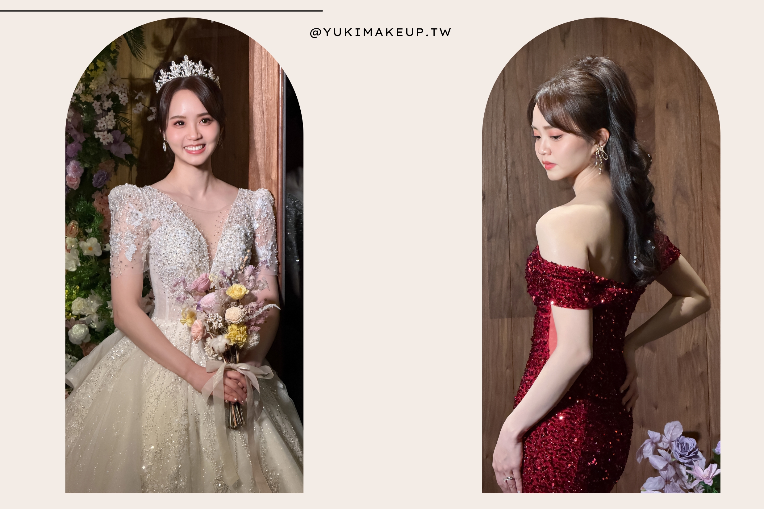 封面1800X1200拷貝 - 新秘Yuki, 新娘秘書, 台北新秘, 高雄新秘, 新秘彩妝造型, 白色夢幻新秘Yuki, 婚禮婚紗造型, 自助婚紗造型, 婚紗造型, 新娘彩妝造型, 婚禮彩妝造型, 婚紗造型, 自然風格造型, 花草風新秘造型, 花藝設計, 新娘捧花, 新娘飾品, 婚紗飾品, 婚紗捧花