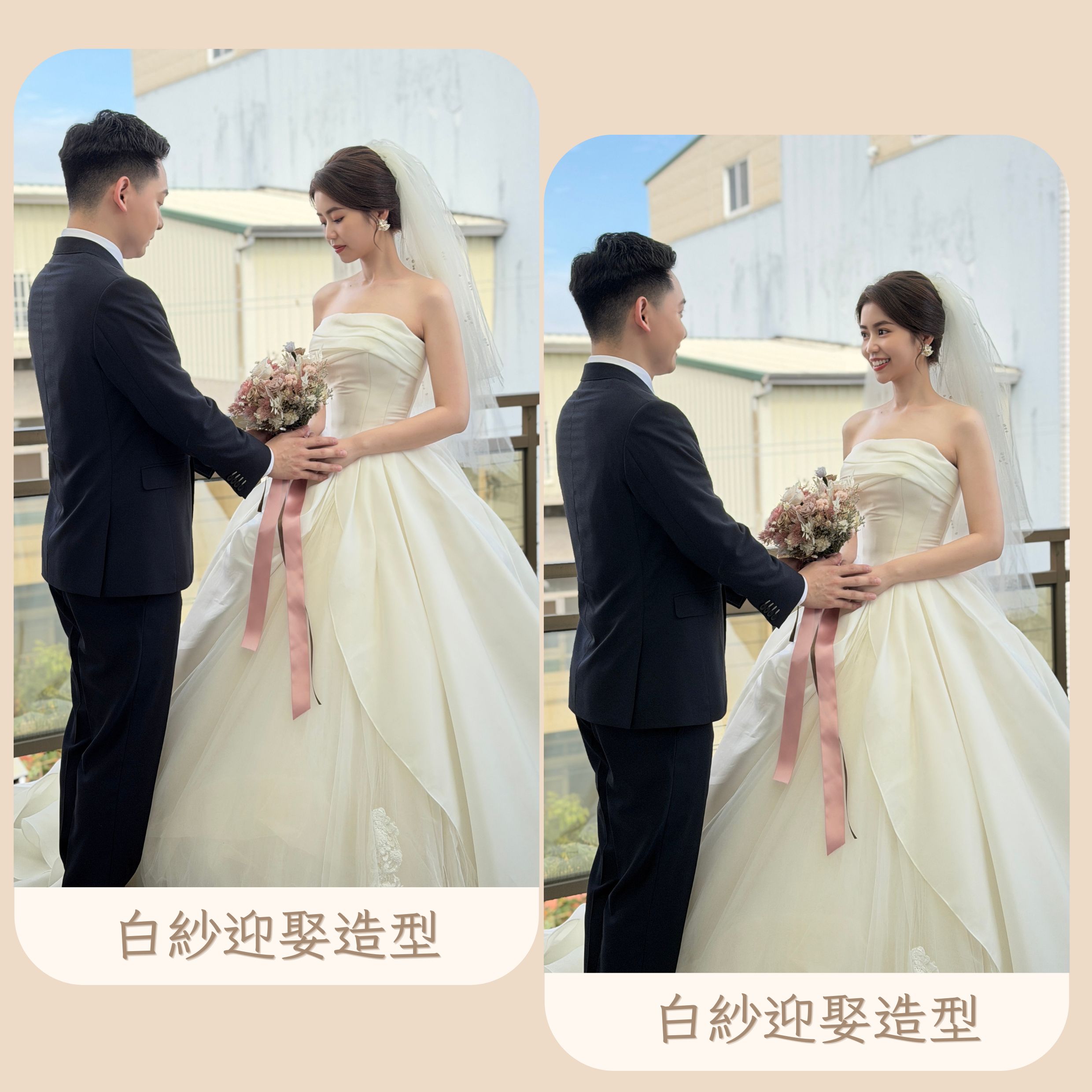 高雄新秘推薦|不愛浮誇的新娘,如何打造韓系高級感婚禮造型? - 新秘Yuki, 新娘秘書, 台北新秘, 高雄新秘, 新秘彩妝造型, 白色夢幻新秘Yuki, 婚禮婚紗造型, 自助婚紗造型, 婚紗造型, 新娘彩妝造型, 婚禮彩妝造型, 婚紗造型, 自然風格造型, 花草風新秘造型, 花藝設計, 新娘捧花, 新娘飾品, 婚紗飾品, 婚紗捧花 1-3 - 新秘Yuki, 新娘秘書, 台北新秘, 高雄新秘, 新秘彩妝造型, 白色夢幻新秘Yuki, 婚禮婚紗造型, 自助婚紗造型, 婚紗造型, 新娘彩妝造型, 婚禮彩妝造型, 婚紗造型, 自然風格造型, 花草風新秘造型, 花藝設計, 新娘捧花, 新娘飾品, 婚紗飾品, 婚紗捧花