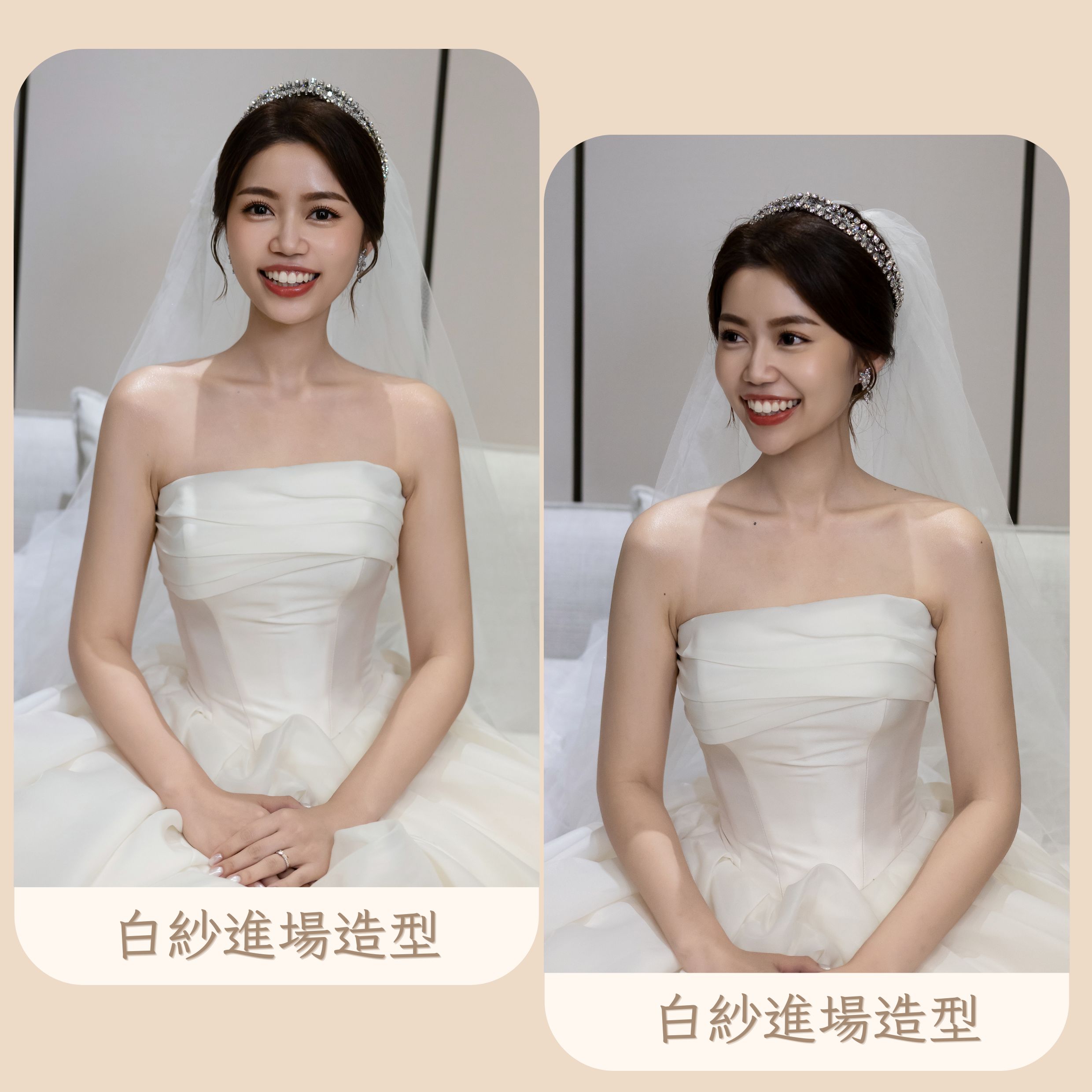 高雄新秘推薦|不愛浮誇的新娘,如何打造韓系高級感婚禮造型? - 新秘Yuki, 新娘秘書, 台北新秘, 高雄新秘, 新秘彩妝造型, 白色夢幻新秘Yuki, 婚禮婚紗造型, 自助婚紗造型, 婚紗造型, 新娘彩妝造型, 婚禮彩妝造型, 婚紗造型, 自然風格造型, 花草風新秘造型, 花藝設計, 新娘捧花, 新娘飾品, 婚紗飾品, 婚紗捧花 2-3 - 新秘Yuki, 新娘秘書, 台北新秘, 高雄新秘, 新秘彩妝造型, 白色夢幻新秘Yuki, 婚禮婚紗造型, 自助婚紗造型, 婚紗造型, 新娘彩妝造型, 婚禮彩妝造型, 婚紗造型, 自然風格造型, 花草風新秘造型, 花藝設計, 新娘捧花, 新娘飾品, 婚紗飾品, 婚紗捧花