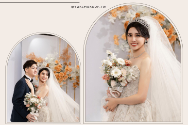 封面1800X1200-387x258 - 新秘Yuki, 新娘秘書, 台北新秘, 高雄新秘, 新秘彩妝造型, 白色夢幻新秘Yuki, 婚禮婚紗造型, 自助婚紗造型, 婚紗造型, 新娘彩妝造型, 婚禮彩妝造型, 婚紗造型, 自然風格造型, 花草風新秘造型, 花藝設計, 新娘捧花, 新娘飾品, 婚紗飾品, 婚紗捧花